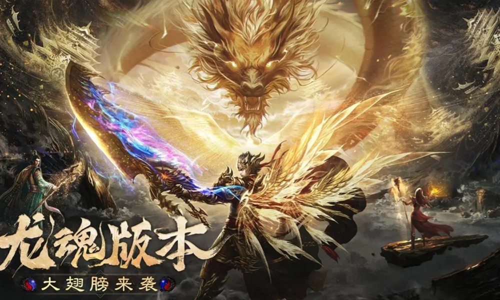 烈焰觉醒怎么转职业 烈焰觉醒转职方法详解