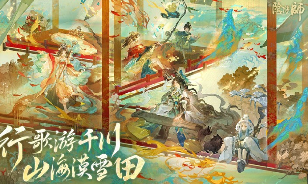 阴阳师新皮肤为崽应援&middot;秋枫之狩 9月24日将登场