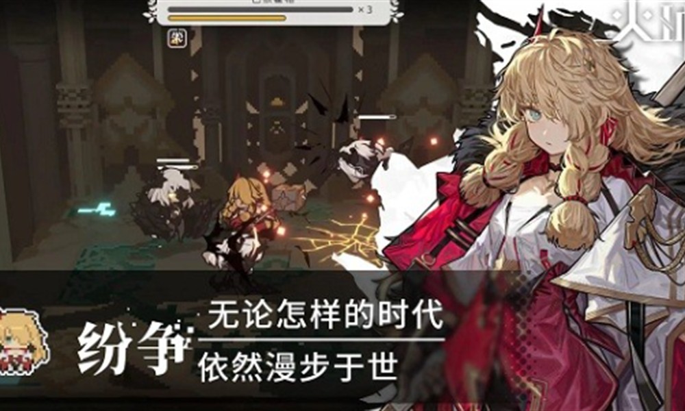 火环信标有什么用 火环手游的信标作用详解