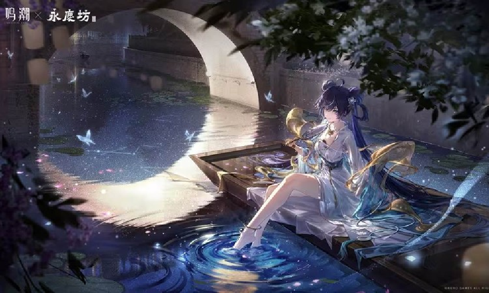 鸣潮&times;永庆坊非遗花灯快闪将启 线下参与赢取游戏周边