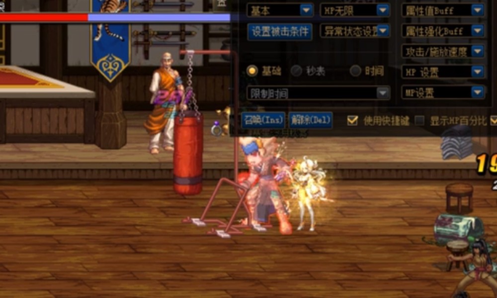 dnf手游破招伤害怎么算 角色伤害计算公式