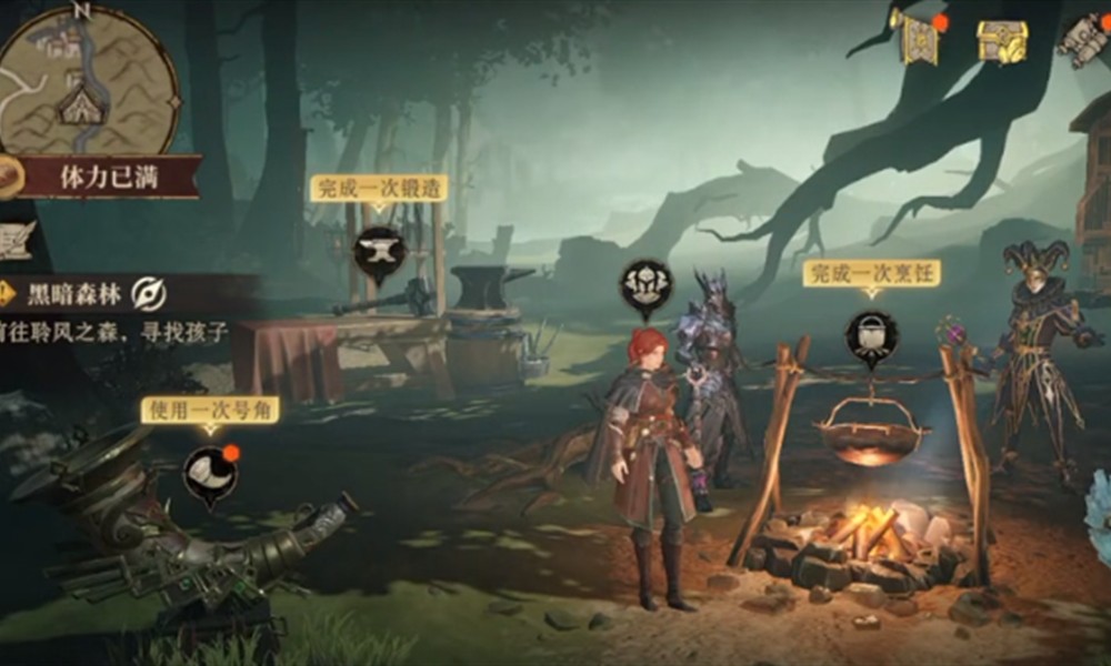 龙息神寂每日任务几点刷新 龙息神寂日常任务刷新机制