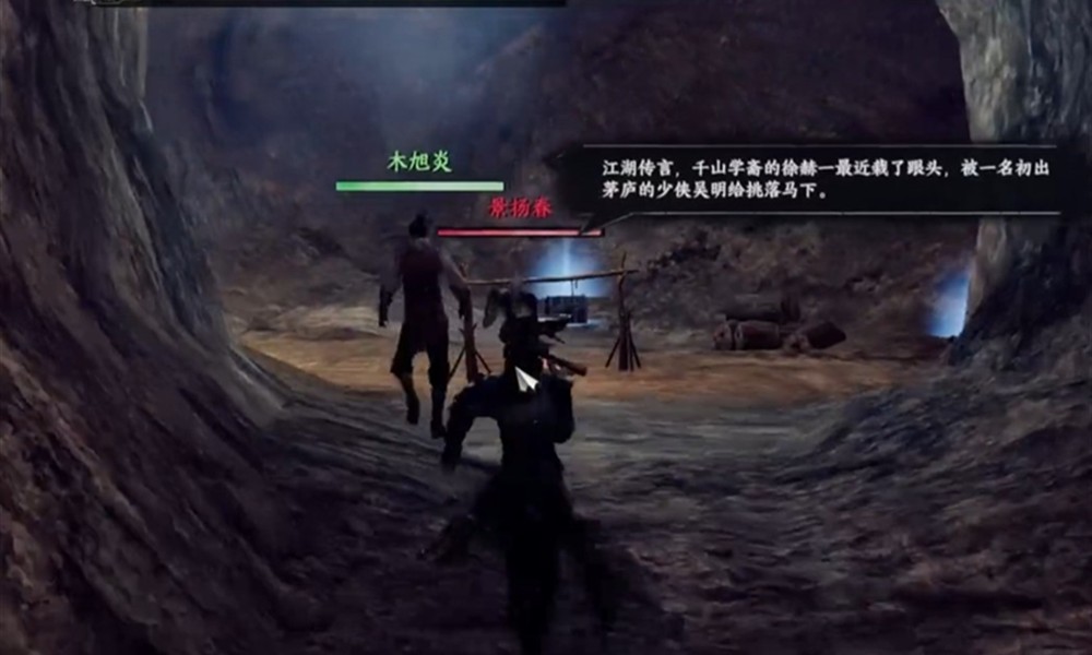 下一站江湖2金石帮矿洞在哪 金石帮矿洞位置详解