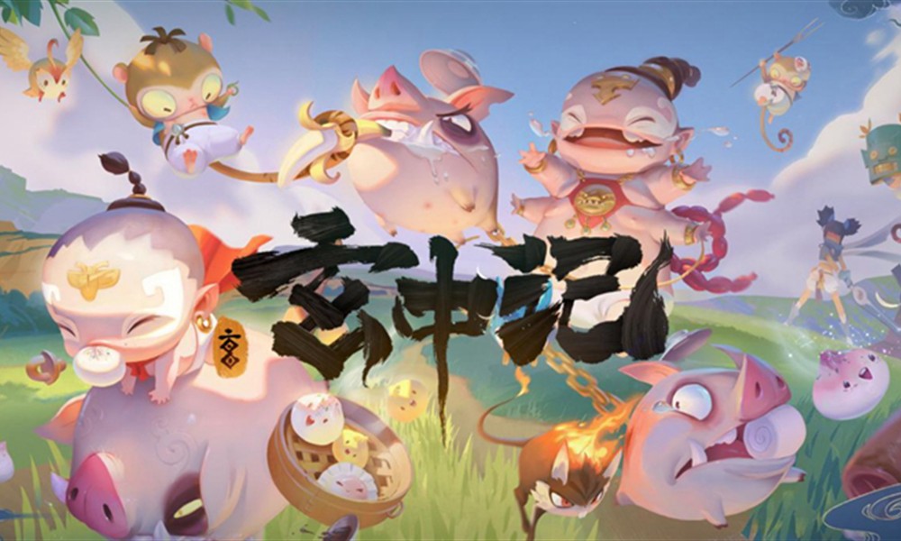 玄中记怎么搬砖 玄中记手游搬砖方法详解