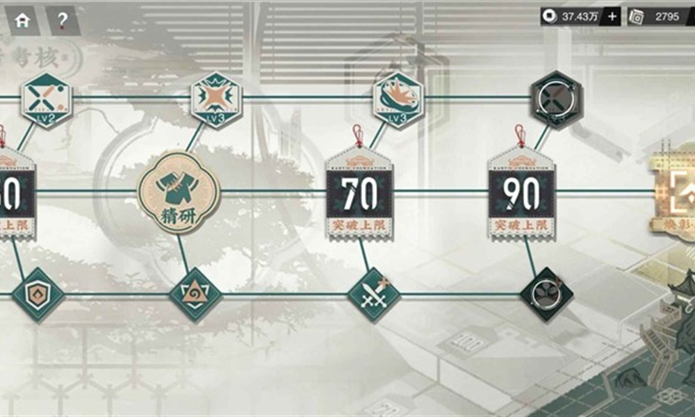 物华弥新溪山行旅图幻彰技能是什么 旅图幻彰技能介绍