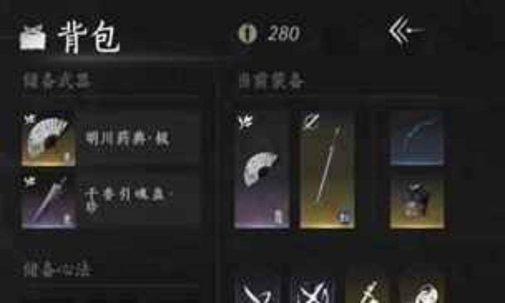 燕云十六声单排觉障林攻略 双无名枪和双奶扇打法分享