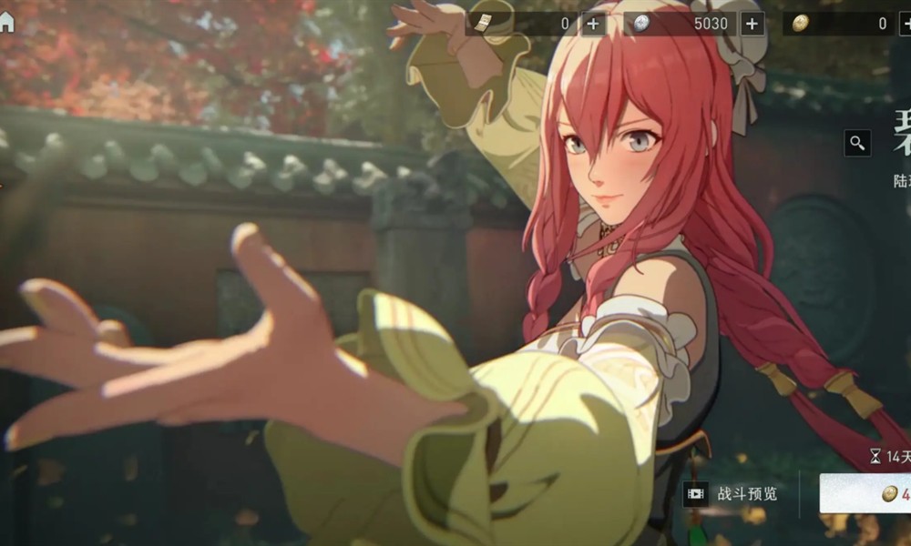 异人之下手游怎么玩 异人之下格斗玩法详解