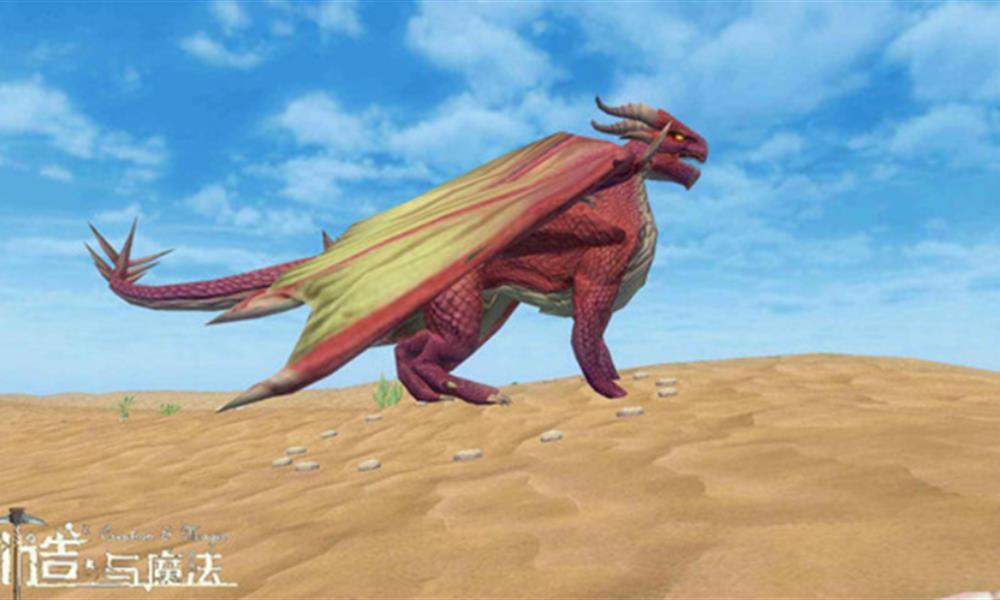 创造与魔法飞行坐骑哪个最容易抓 飞行坐骑捕捉攻略