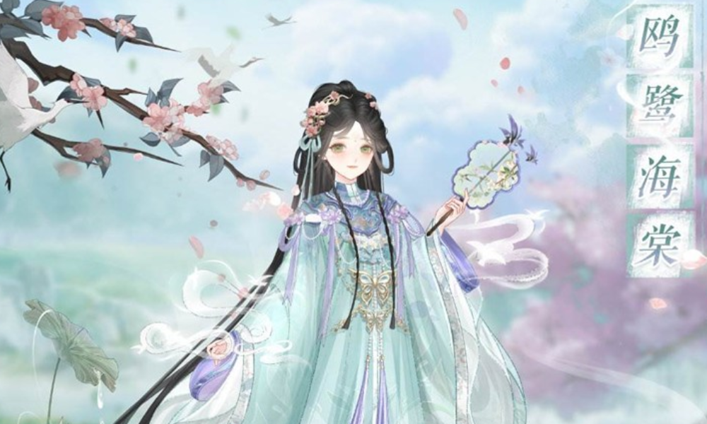 盛世芳华手游9月22日迎更新 多重热门活动将上线