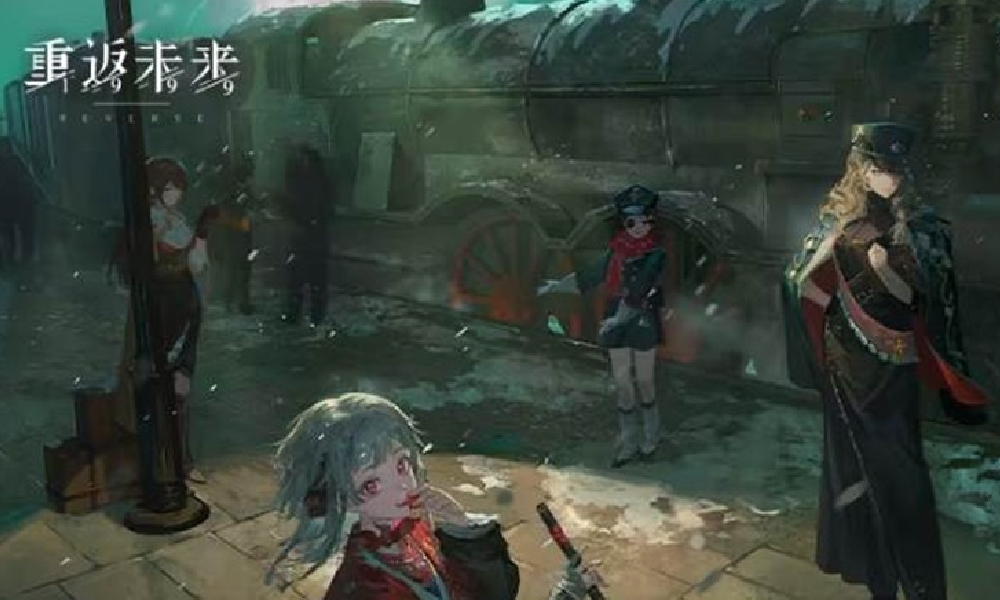 重返未来1999新3.1版本上线 创作征集活动开启