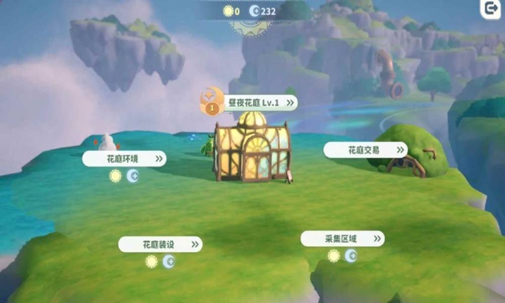 米姆米姆哈新工作站注意事项 挂钩活动任务攻略