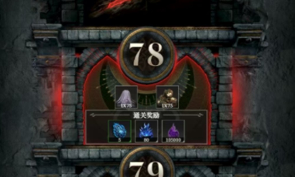 地下城堡4神秘晶体怎么获得 神秘晶体作用介绍