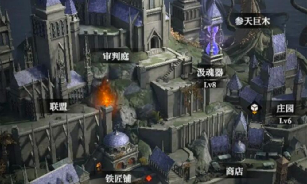 地下城堡4秘宝怎么获取 秘宝品质获取方式