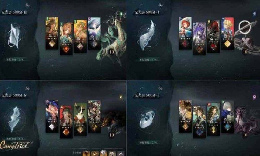 重返未来：1999迷思海攻略 迷思海500M怎么打详解