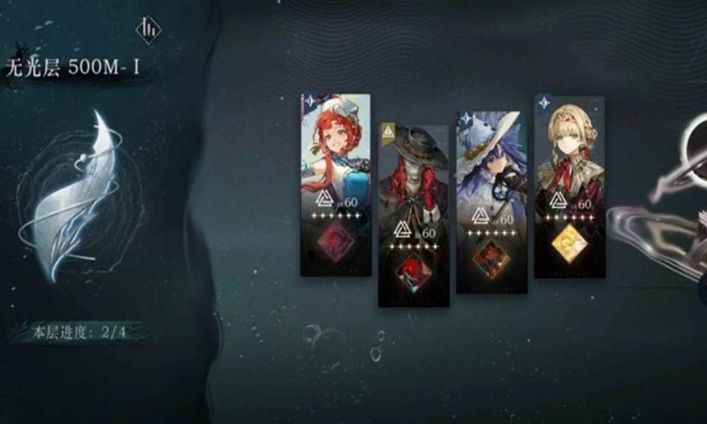 重返未来：1999雨中悬想 迷思海500M思路分享