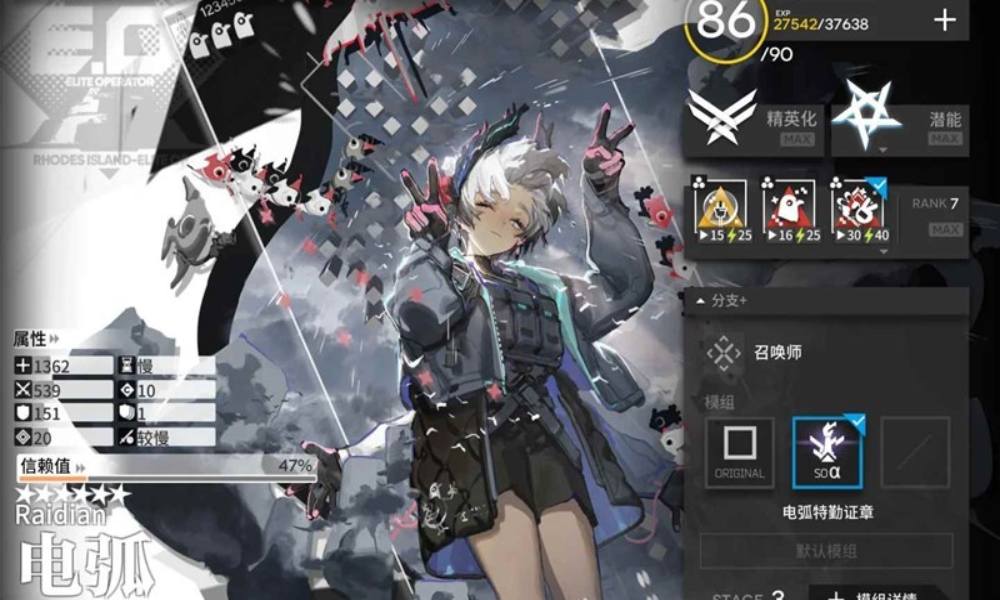 明日方舟新手界园怎么过 岁的界园志异经验分享第二篇