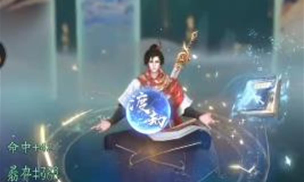 凡人修仙传人界篇王府之宴怎么过 奇遇任务通关流程