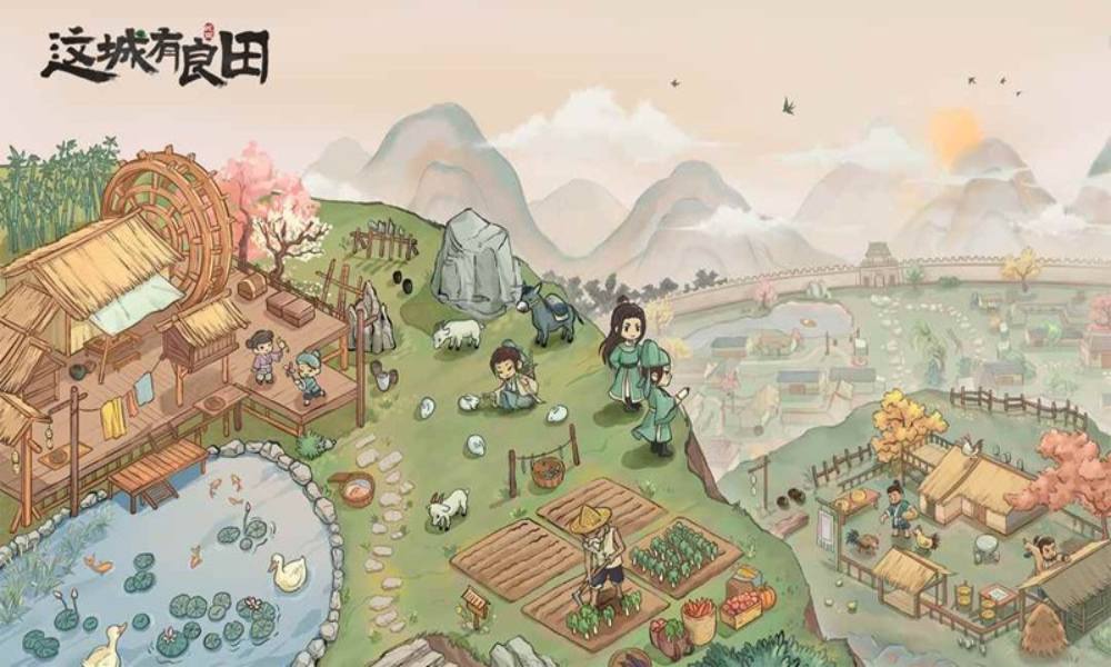 这城有良田商店兑换什么 盛典商店兑换指南下篇