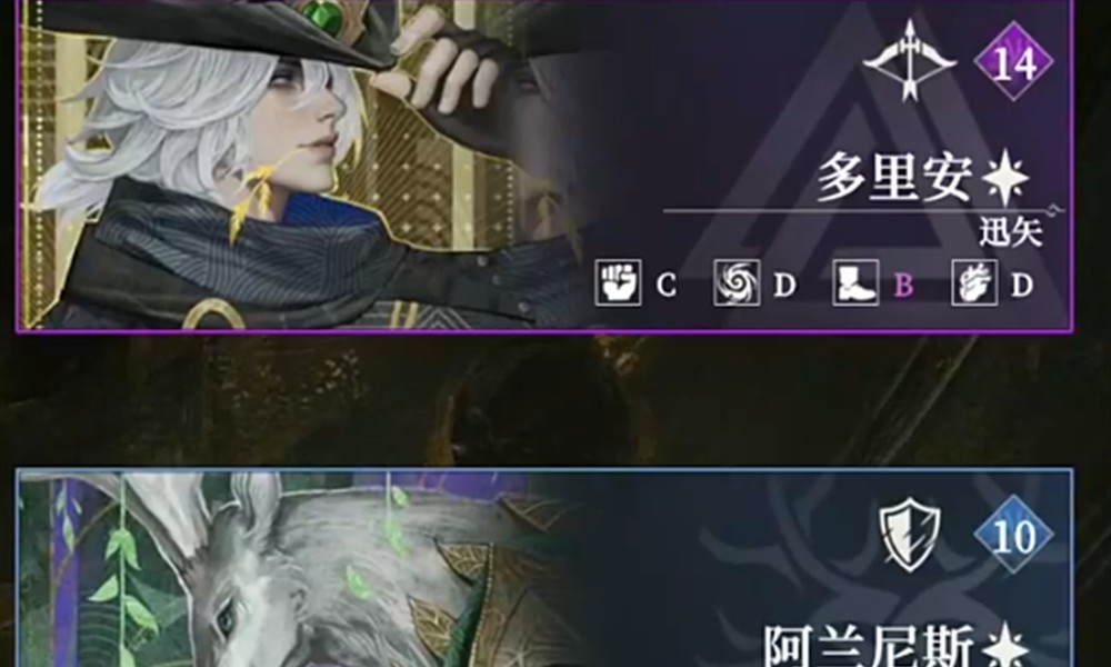 地下城堡4抽卡有什么技巧 地下城堡4抽卡攻略