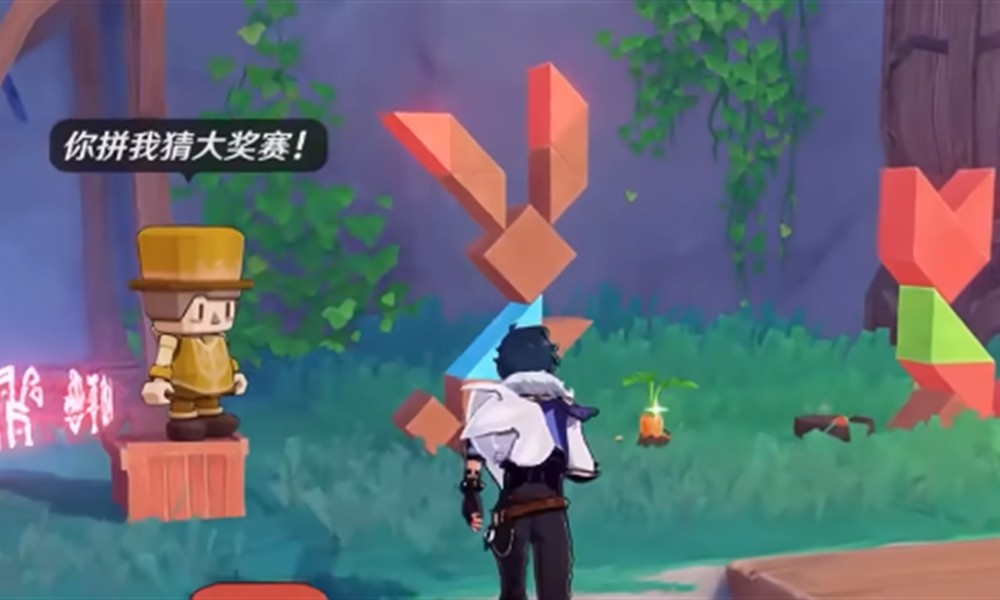 原神破碎之海积木宝箱怎么获得 获取方法详解