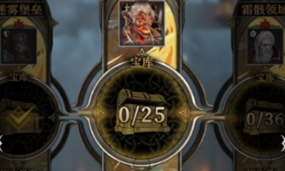 地下城堡4熔鳞地窟怎么玩 熔鳞地窟通关攻略