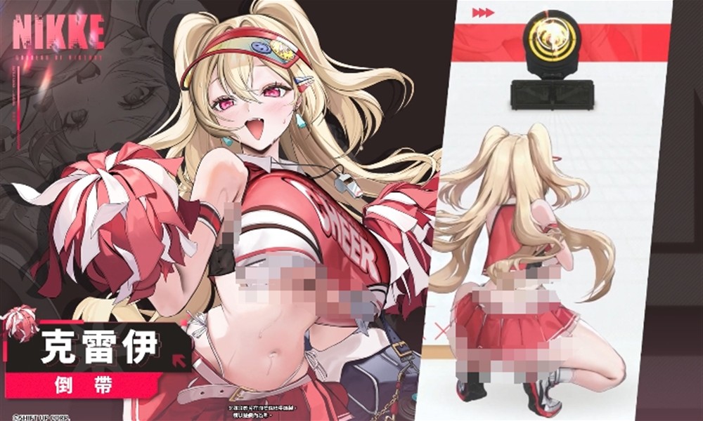 胜利女神新的希望克雷伊怎么样 克雷伊技能解析