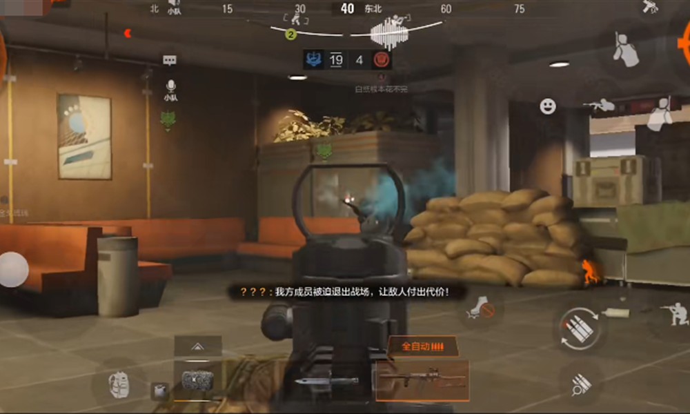 暗区突围8v8阵营对抗怎么玩 阵营对抗玩法介绍