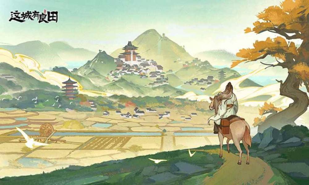 这里有良田兑换什么攻略 盛典商店兑换指南上篇