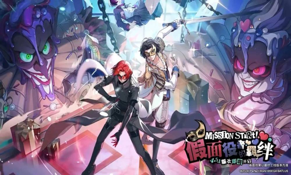 女神异闻录夜幕魅影新版本 假面役者的羁绊9月25日开启