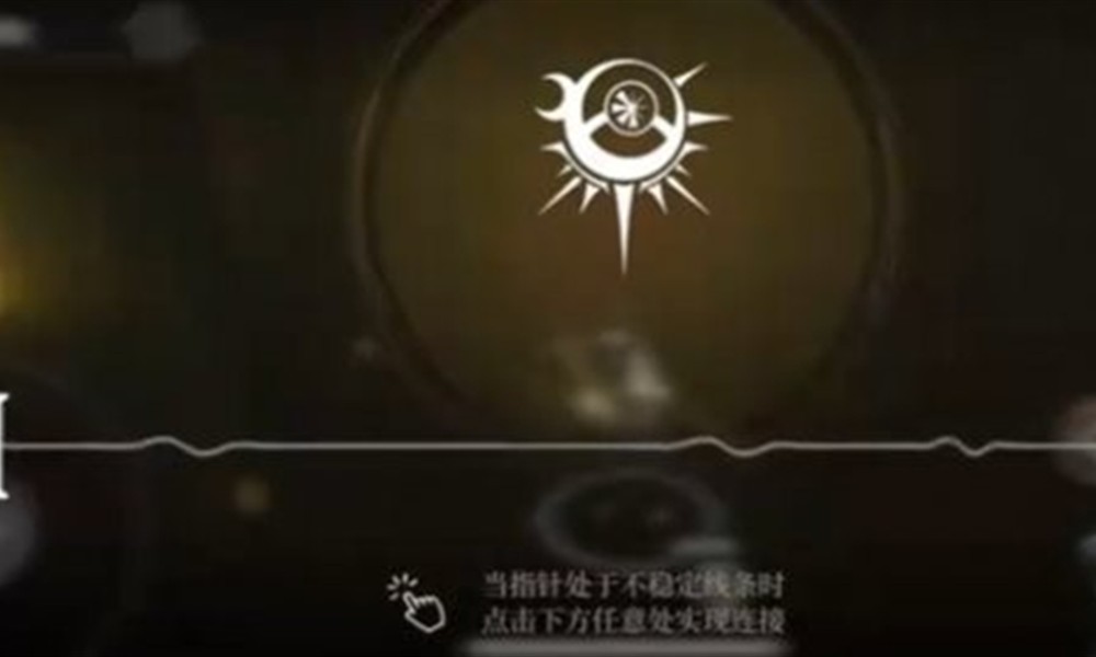 黑色信标3-10宝箱在哪 3-10宝箱位置揭秘