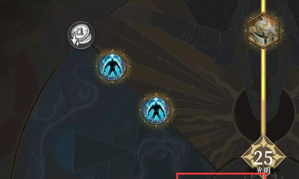 地下城堡4瓦尔勒要塞怎么通关 要塞通关方法