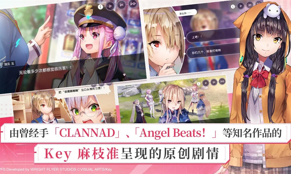 炽焰天穹外壳保护者怎么打 外壳保护者boss打法