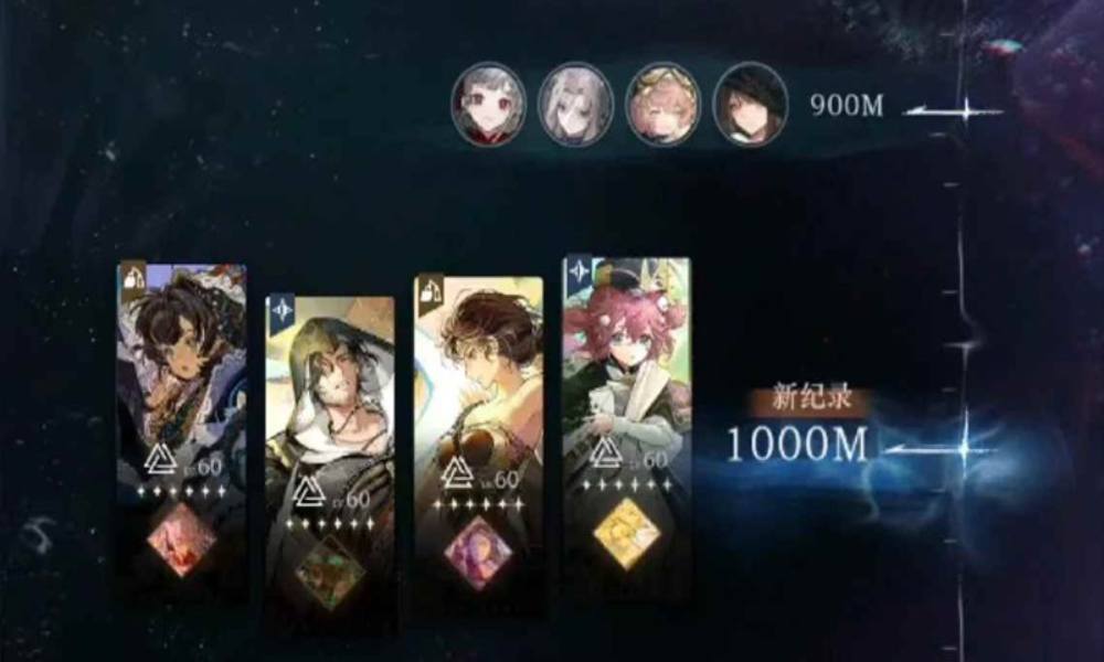 重返未来：1999薪血单队 900m无底涡流非满配攻略