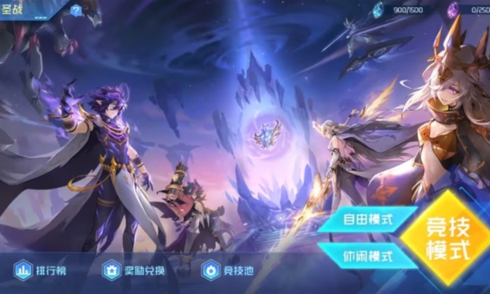 赛尔号巅峰之战巅峰圣战怎么玩 巅峰圣战玩法详解