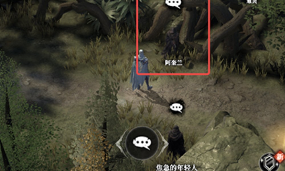 地下城堡4野性山谷怎么探索 野性山谷探索方法