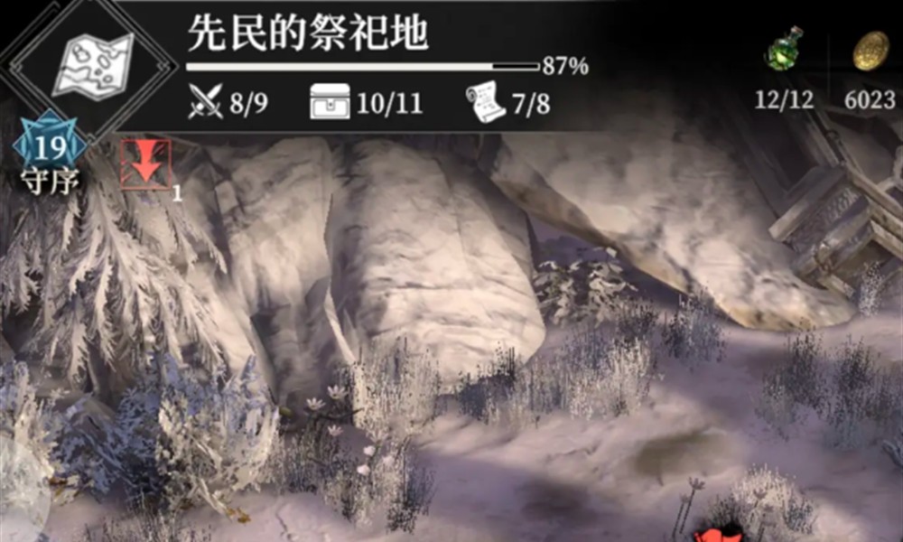 地下城堡4先民的祭祀地怎么玩 祭祀地玩法详解