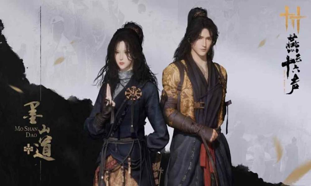 燕云十六声门派前瞻 墨门遗脉墨山道9月26日正式现身