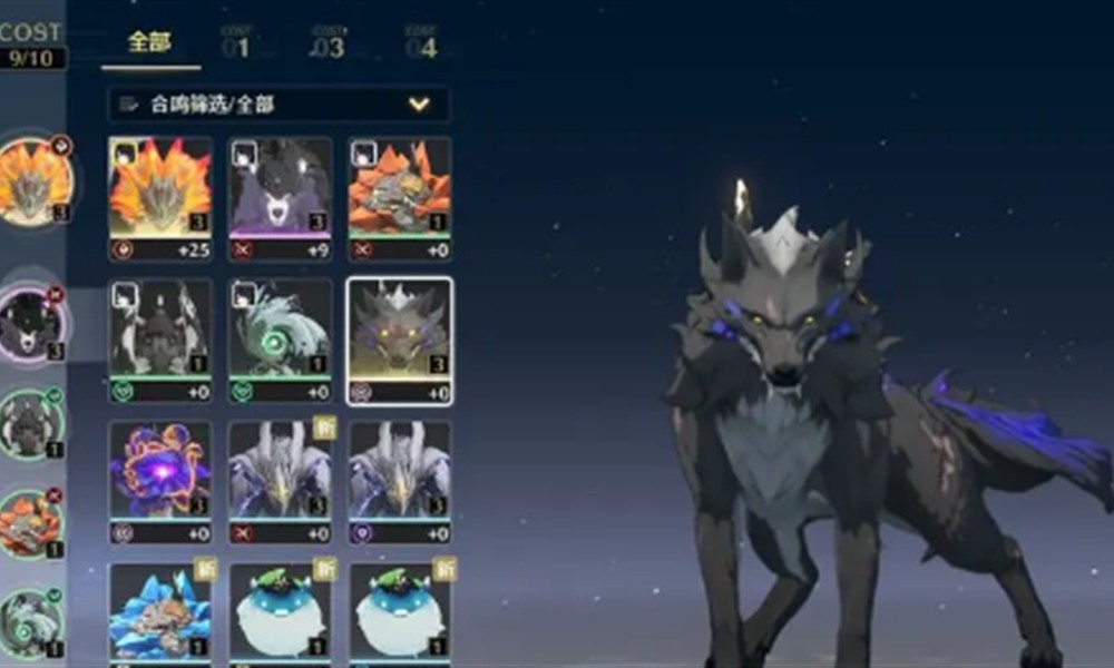 鸣潮体力机制怎么样 鸣潮体力怎么高效使用