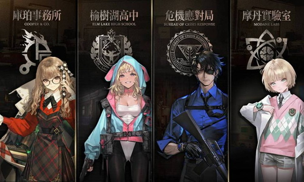 异象回声盾卫怎么玩 异象回声盾卫玩法详解