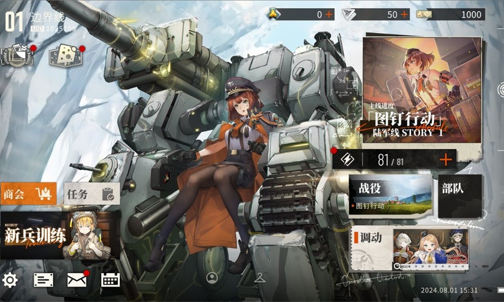 湮灭边界线地狱猫技能 湮灭边界线地狱猫怎么玩