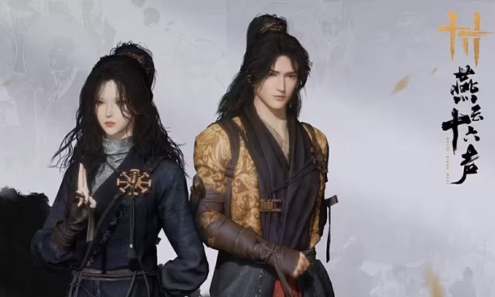 燕云十六声新门派墨山道9月26日登场 为建造类门派