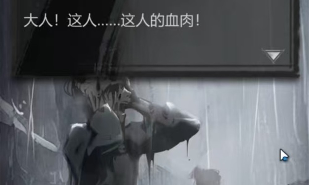 神探诡事录剧情讲什么 主线故事内容详解