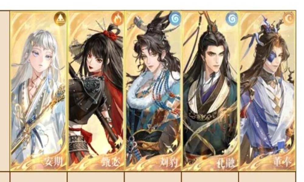 如鸢却扇歌地宫遗迹1 低练安期甄宓怎么过攻略