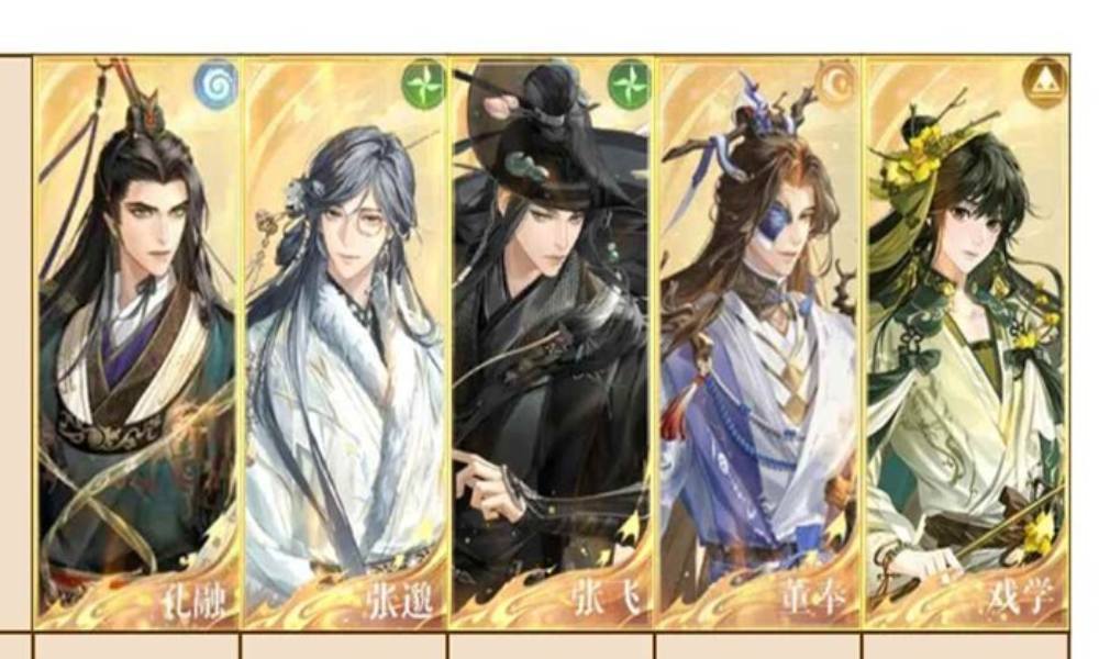 如鸢却扇歌地宫 地下遗迹四低练度要赌版攻略