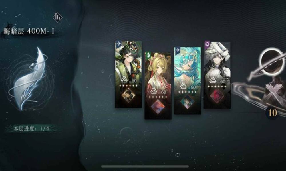 重返未来：1999迷思海 400m-1无圈儿打法攻略