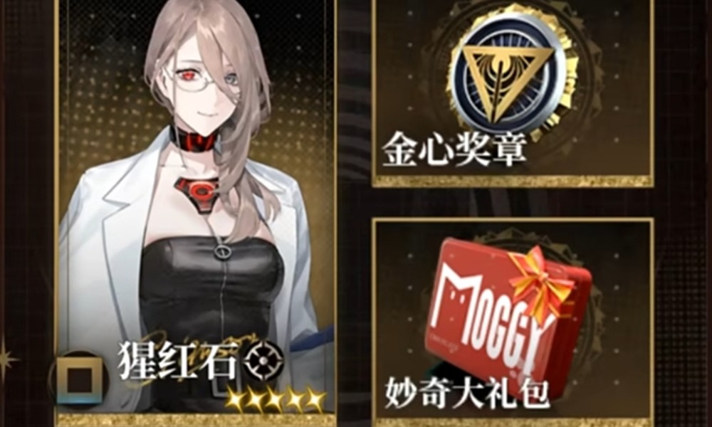 异象回声平民怎么开荒 异象回声平民开荒攻略