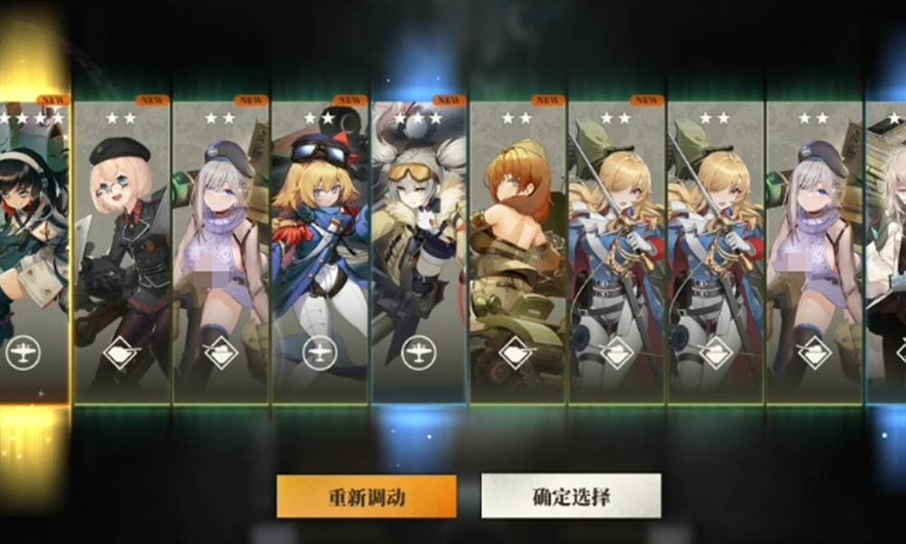 湮灭边界线强势角色有哪些 湮灭边界线节奏榜推荐