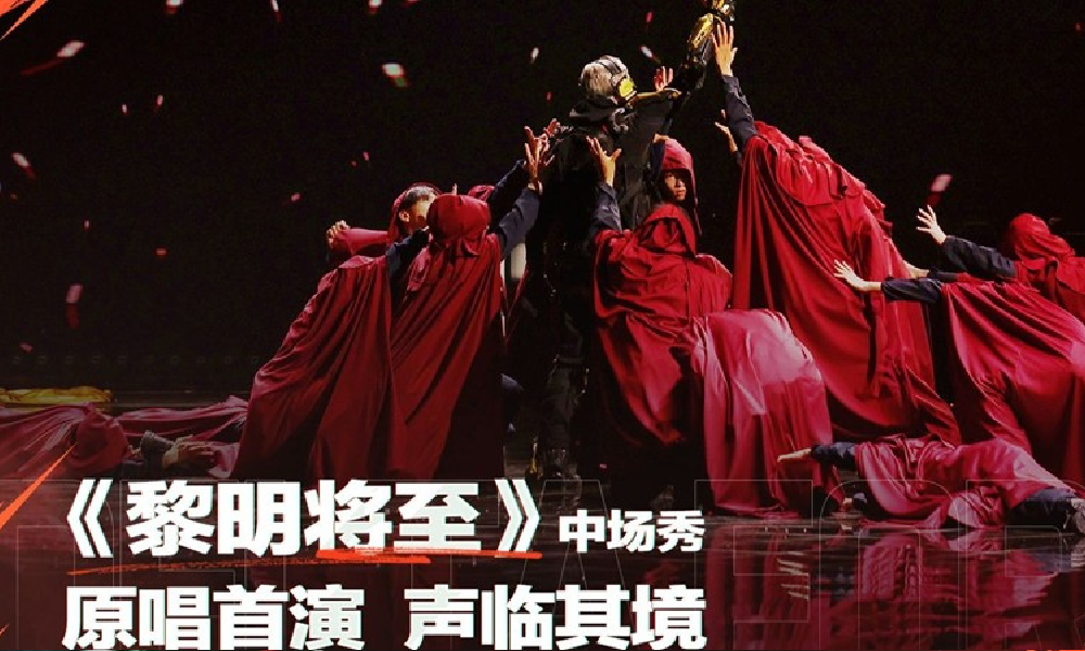 三角洲行动2025烽火世界杯中场秀黎明将至视频发布