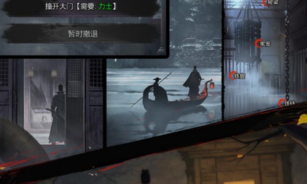 神探诡事录金丝甲怎么获取 金丝甲获得方法汇总