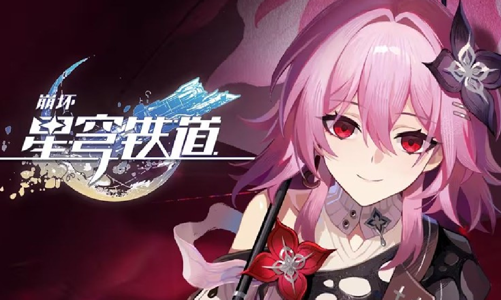 崩坏星穹铁道3.6版本预下载开启 24号正式更新